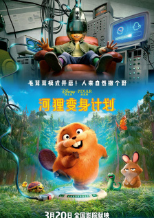 91自啪区