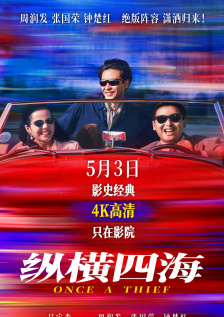 旧里番无修