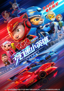 2020国产精品自拍