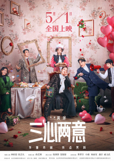 成人做爰69片免费观看