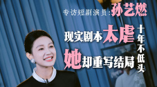 亚洲美女在线一区