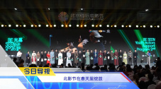 白色连裤袜捆绑束缚福利