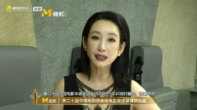 男女对操