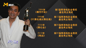 亚洲人成在线精品不卡网