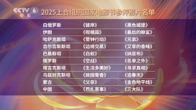无毒不卡在线播放