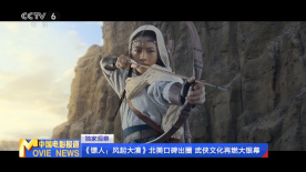 日韩色综合