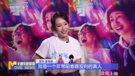 欧美中文字幕在线看