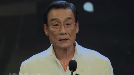 天天摸夜添狠狠添高