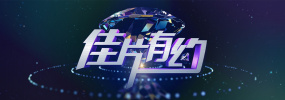 成人免费大片a毛片