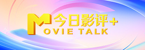一区二区三区国产亚洲网站