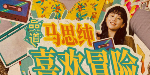 国产精品宾馆在线精品酒店