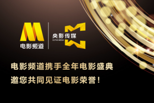 波多久久夜色精品国产
