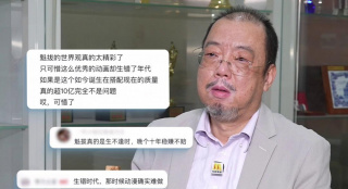 日韩欧美亚洲国产一区二区三区