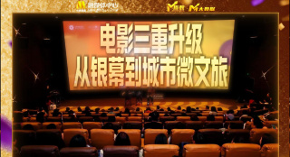 亚洲第一导航