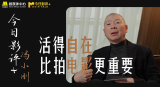 国产精品夜夜夜一区二区三区尤