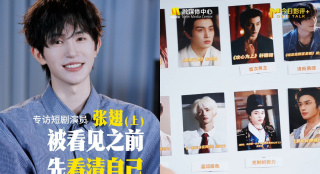 公厕内小伙子打飞j视频网站