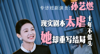 狠狠干狠狠插