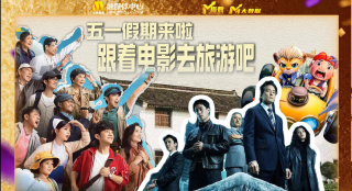 天天操天天玩