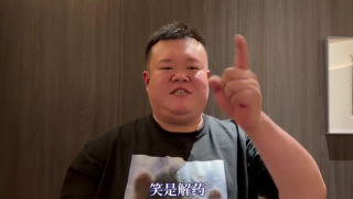 超碰人人超碰