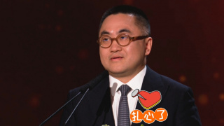 午夜欧美福利