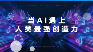 精品一区二区三区免费观看
