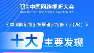 来个**的网站