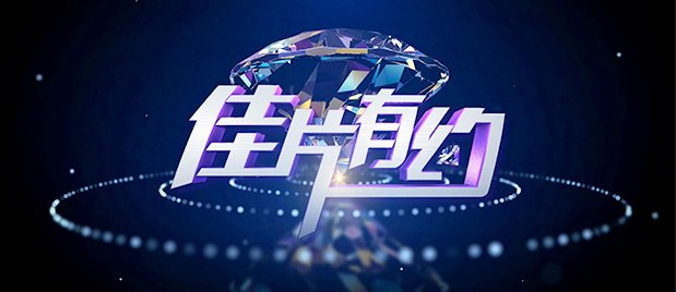 亚洲国产高清视频在线观看