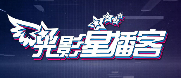第四课时的推理领域