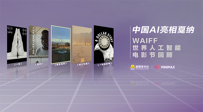 天天噜噜日日噜噜久久综合网