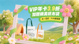 神之塔动漫免费观看全集